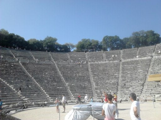 Teatr Epidauros